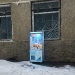 Игровые автоматы во дворах: развлечение или риск для детей?