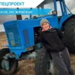 Ее не пугает громкий мотор