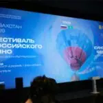 В Астане стартовал Фестиваль российского кино в рамках Дней культуры России в Казахстане