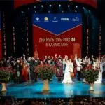 В Астане открытие Дней культуры Российской Федерации в Республике Казахстан ознаменовалось масштабным гала-концертом мастеров искусств