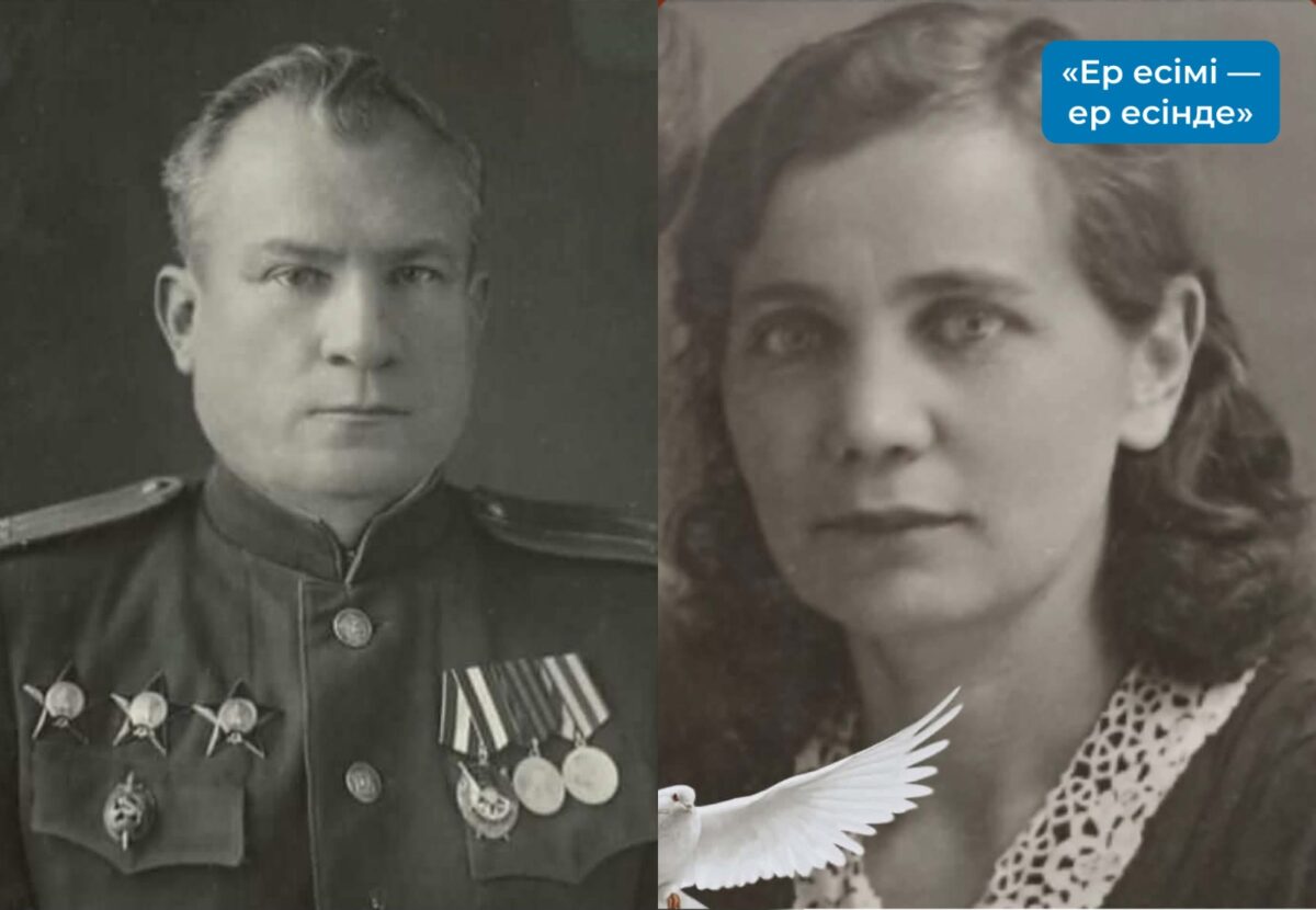 Одна Победа на двоих