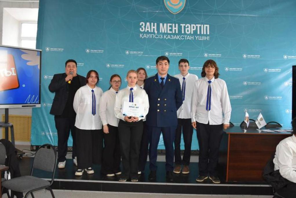 Карагандинская молодёжь познакомилась с работой полиции