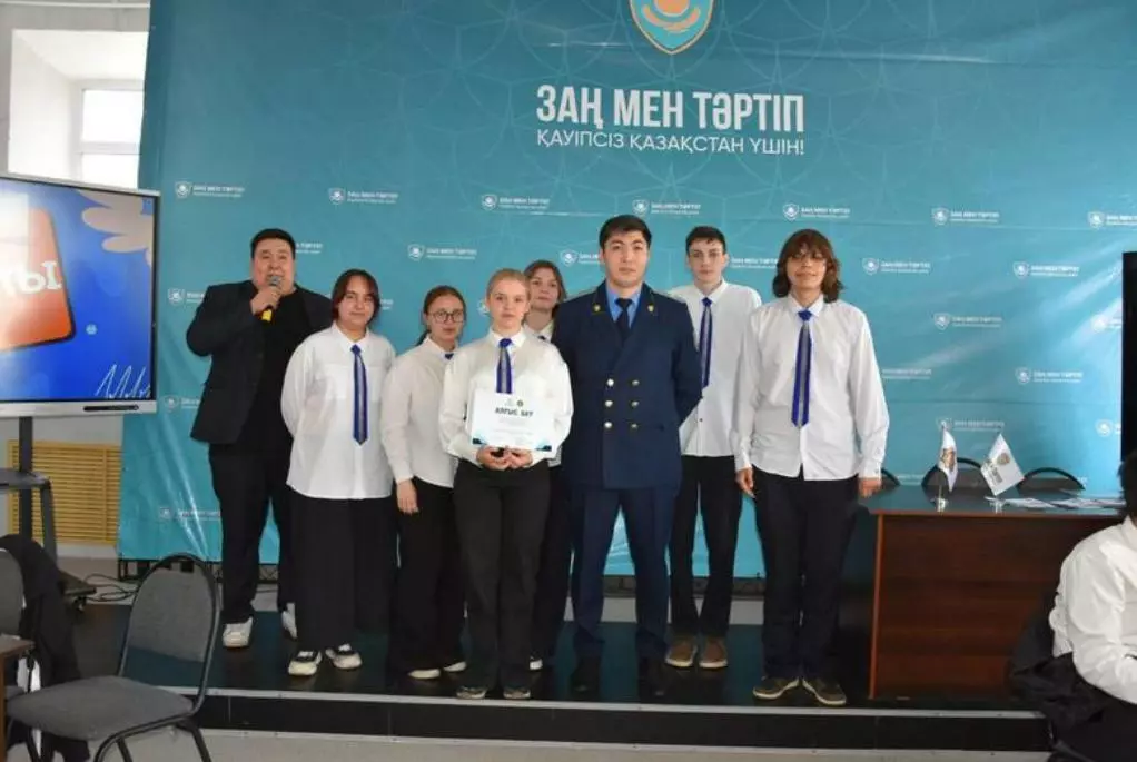 Карагандинская молодёжь познакомилась с работой полиции