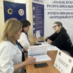 С учетом проблем и потребностей: есть вопросы по налогообложению и ведению бизнеса?