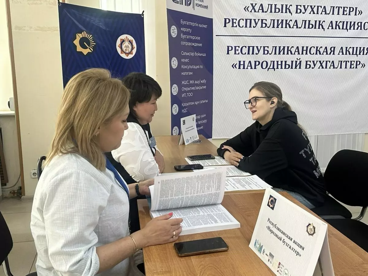 С учетом проблем и потребностей: есть вопросы по налогообложению и ведению бизнеса?