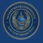 Масштабная амнистия-2026 — в МВД озвучили подробности