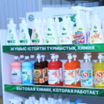 Несырьевые секторы обеспечили рост ВВП Казахстана на 3,6% за четыре месяца текущего года