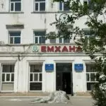 Обновляют на здоровье: В Балхаше идет реконструкция одной из городских поликлиник