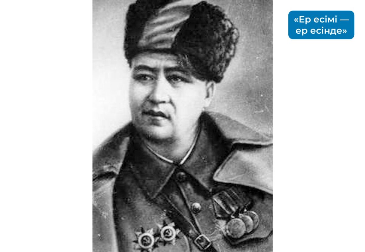 В тылу врага