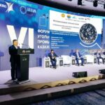 От недр к интеллекту: Астана примет крупнейший горно-металлургический конгресс AMM — 2026