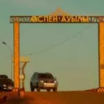 Новый туристический маршрут Нильды–Успенка: история, индустриальное наследие и природа Центрального Казахстана