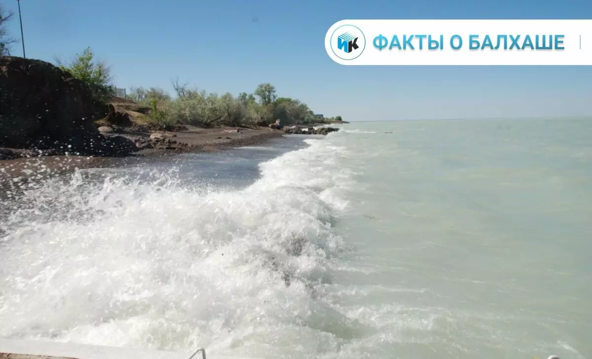 Наше море