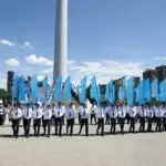 С чувством гордости и уважения