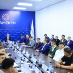 Инвестируй по-соседски!