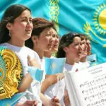 Наши главные ценности