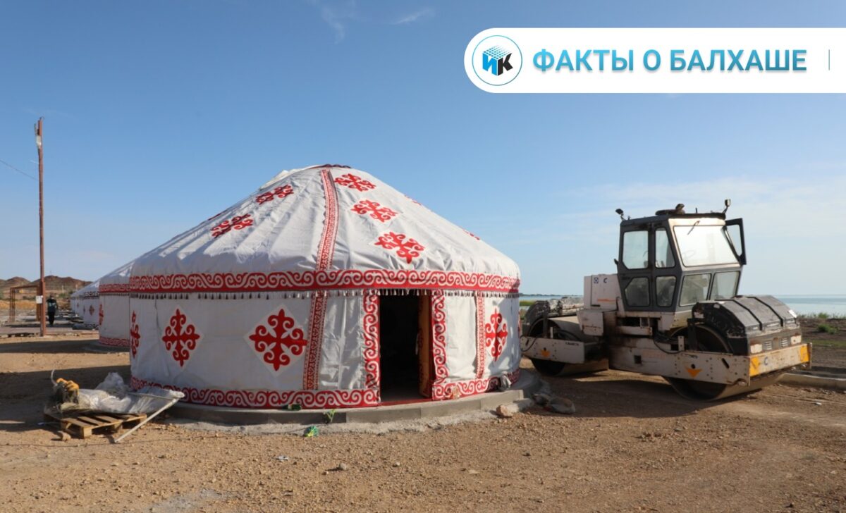 Побережье высокого комфорта