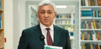 Какую книгу рекомендует Ермаганбет Булекпаев