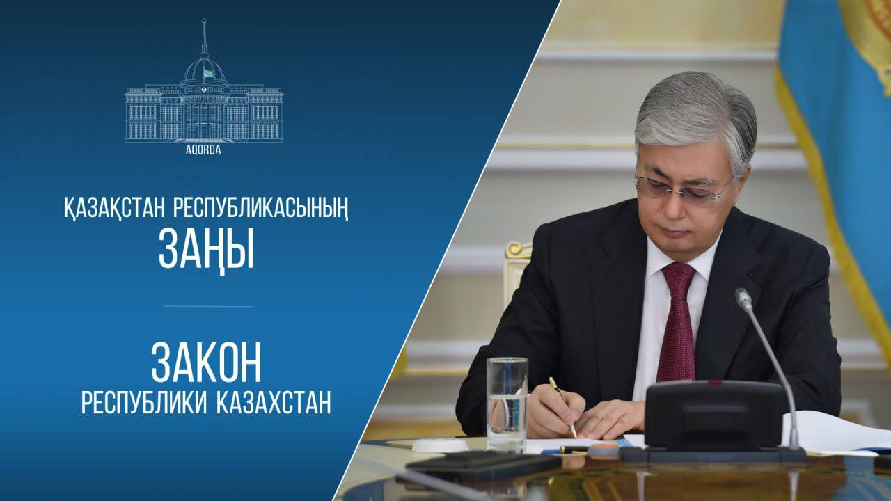 Усилить правовую защиту педагогов и совершенствовать образовательную систему