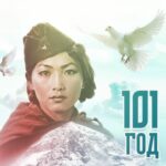Ее подвиг — пример истинного патриотизма и любви к Родине