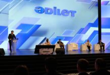 Работать в интересах граждан