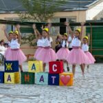 Впереди у ребят целое лето и мир удивительных открытий