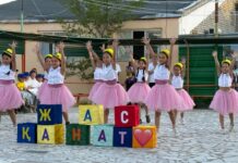 Впереди у ребят целое лето и мир удивительных открытий