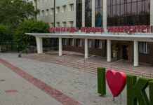 Президент страны поддержал инициативу присвоить Карагандинскому медицинскому университету имя Петра Поспелова