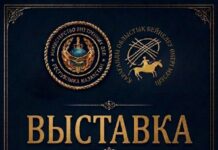 Надежда ведет в новую жизнь