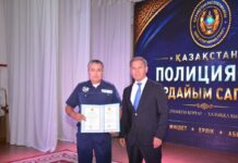 За достойный труд: лучших полицейских и госслужащих чествовали в Ботакаре