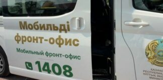 Меры господдержки: «Мобильный фронт-офис» дает консультации на месте