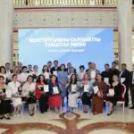 В Астане вручили специальное издание новой Конституции Казахстана