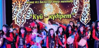 Две струны не хуже летописей