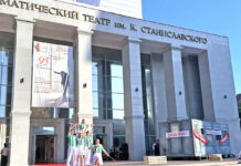 Сцены и судьбы: закрыт юбилейный сезон