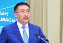 Модернизированный и усовершенствованный документ