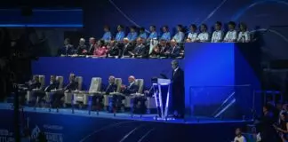 Глава государства выступил на церемонии открытия «Игр будущего — 2026»