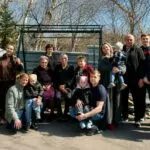 Родные – главная опора