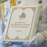Новый Основной Закон вводит целый ряд фундаментальных новелл