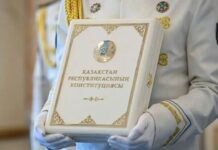 Новый Основной Закон вводит целый ряд фундаментальных новелл