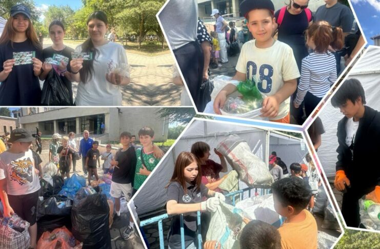 ECOFEST: сделаем город чище!