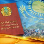 Ориентир — большое будущее