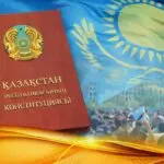 Ориентир — большое будущее