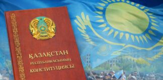 Ориентир — большое будущее