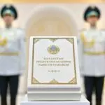 Развитие человеческого капитала стало стратегическим приоритетом государства – вступила в силу новая Конституция Казахстана