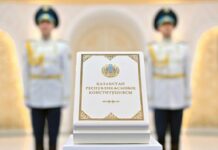 Развитие человеческого капитала стало стратегическим приоритетом государства – вступила в силу новая Конституция Казахстана