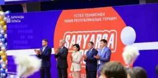 На пути к мировым победам