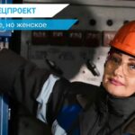 На посту у шахтного ствола