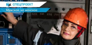 На посту у шахтного ствола