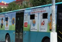 В Караганде городские автобусы стали площадкой для уроков безопасности