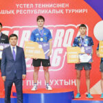 Праздник спорта и дружбы