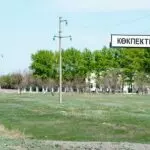 Караганда расширяет границы
